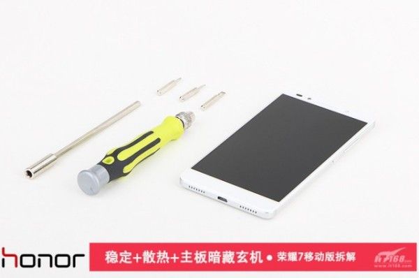 huawei