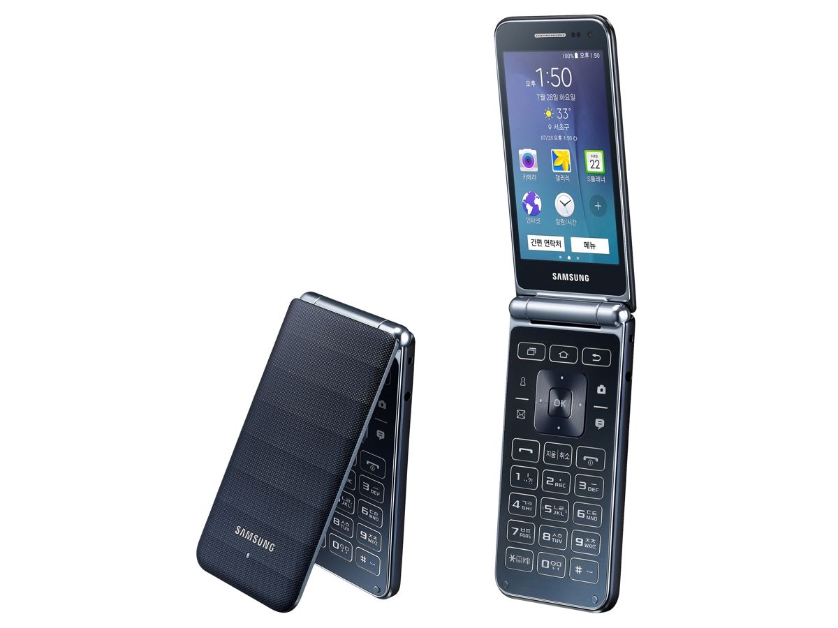 samsung-galaxy-folder