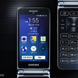 samsung galaxy folder