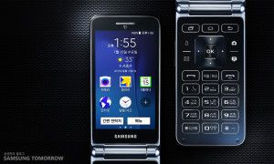 samsung galaxy folder