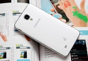 Samsung Galaxy J5