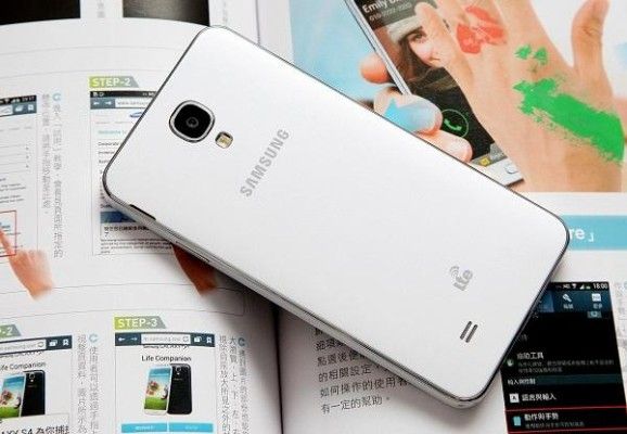 Samsung Galaxy J5