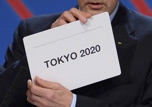 connessione 5g