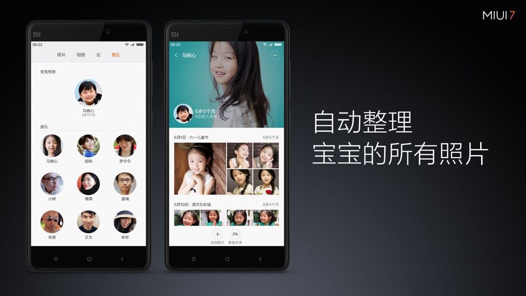 Smart-features-in-the-gallery (1)