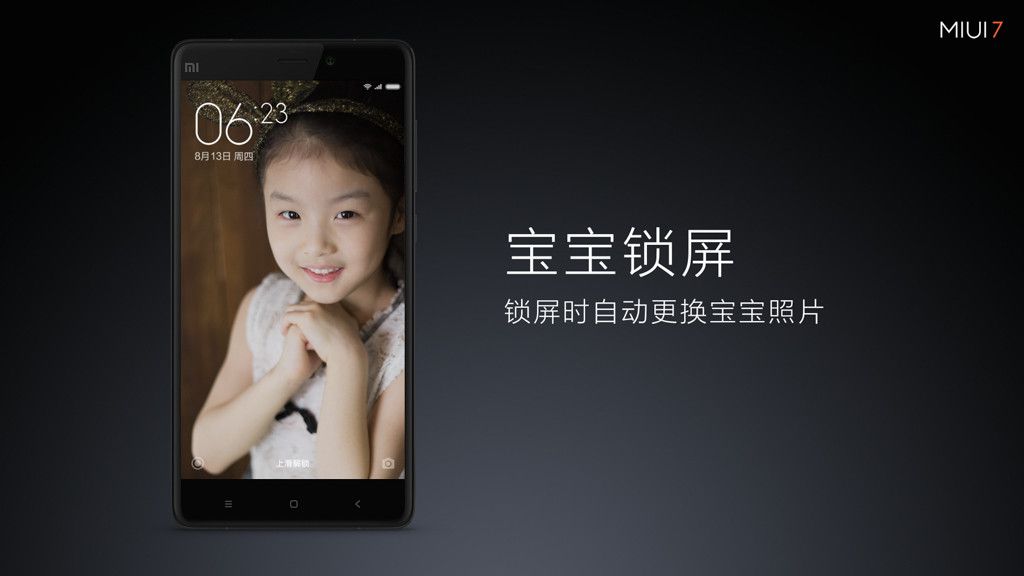 Smart-features-in-the-gallery (3)