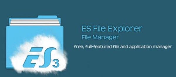 es file manager