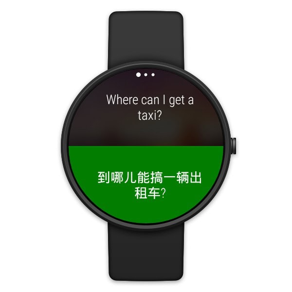 nexus2cee_microsoft-translator-watch-2