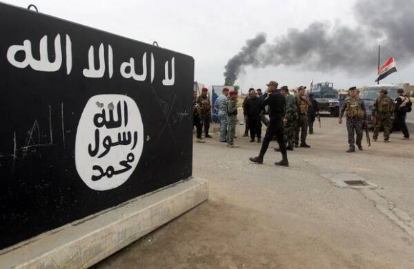 Isis app Android