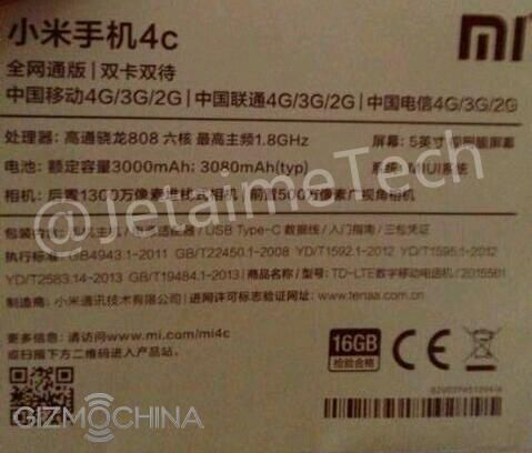 Xiaomi Mi 4c: Snapdragon 808 e 2 GB di RAM