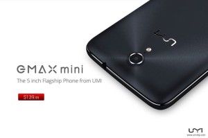 umi emax mini