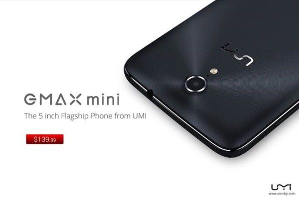 umi emax mini