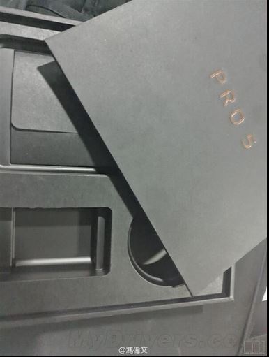 meizu