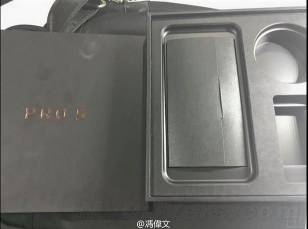 meizu