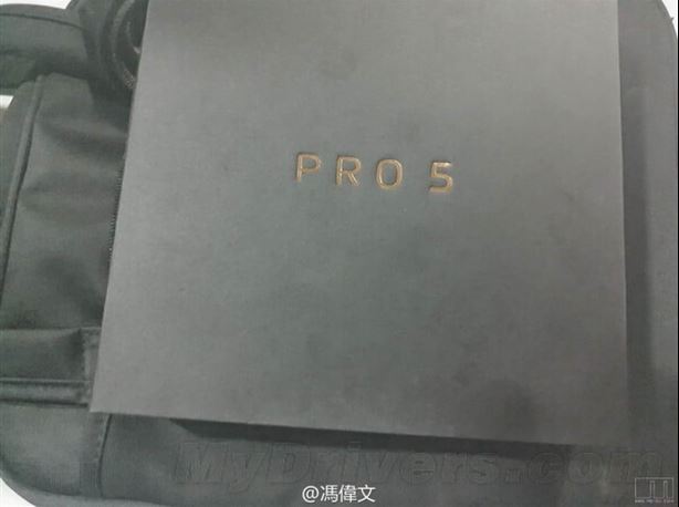 meizu