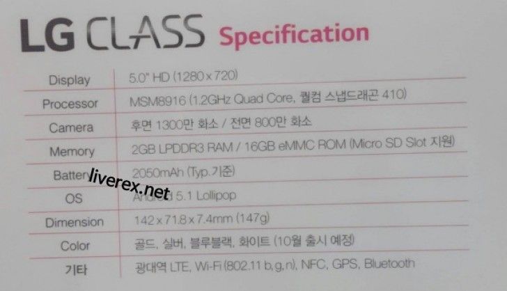 lg class