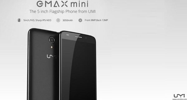 umi-emax-mini-748x400