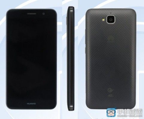 honor 5 play x