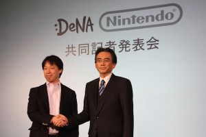 Nintendo