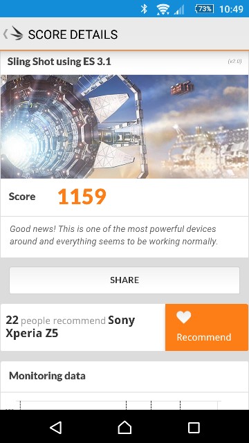 Screen Z5 (10)