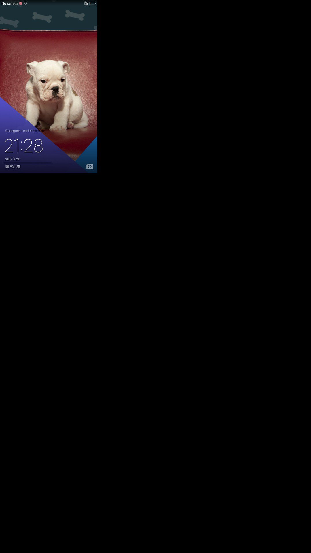 Screenshot_2015-10-03-21-28-18