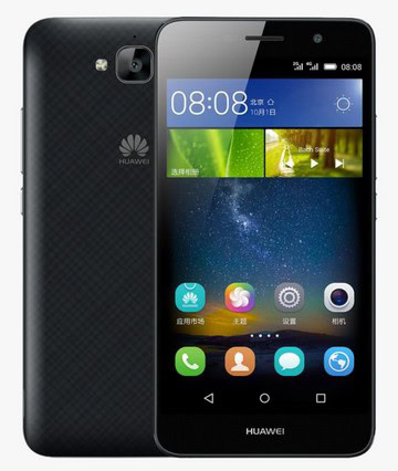 huawei enjoy 5