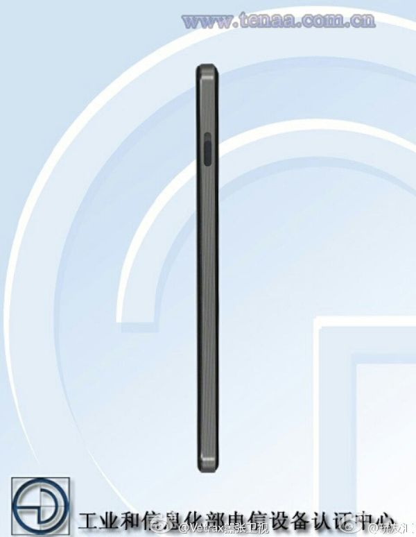oneplus-x-tenaa-3