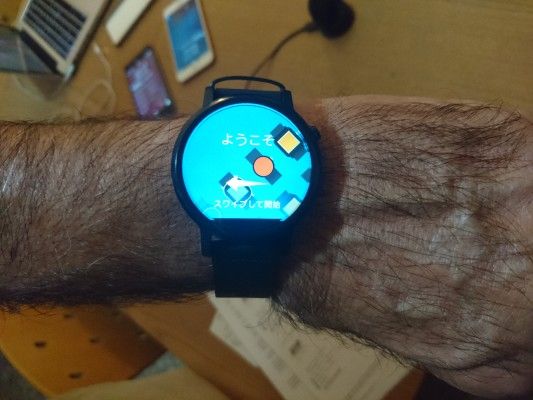 moto 360 2
