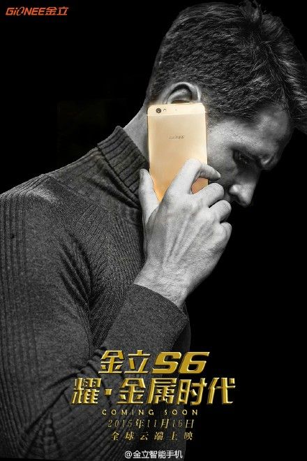 Gionee-s6-2