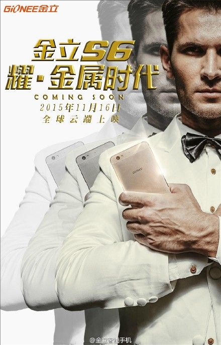 Gionee-s6-3