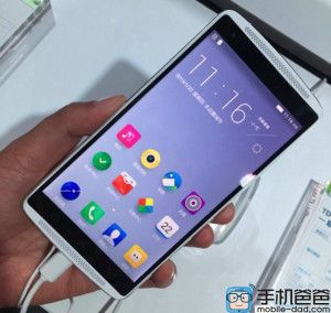 Lenovo Vibe X3 e X3 Lite saranno presentati il 16 dicembre