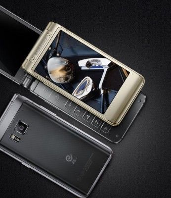 Samsung-W2016