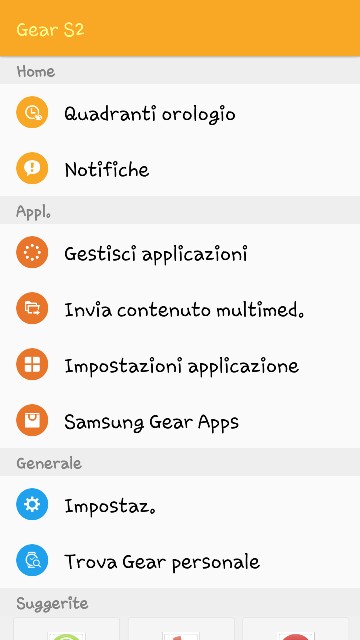 Screen Gear S2 (2)