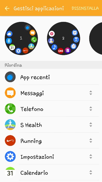 Screen Gear S2 (4)