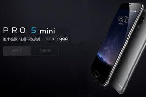 meizu pro 5 mini