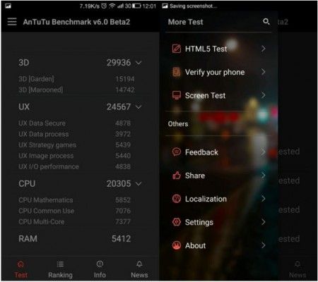 antutu