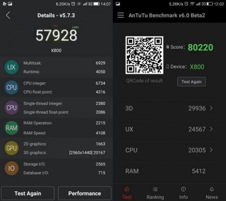 antutu