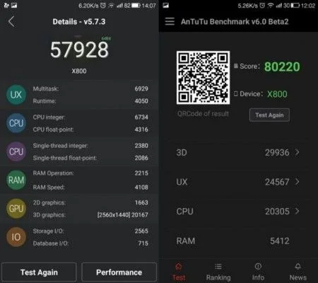 antutu