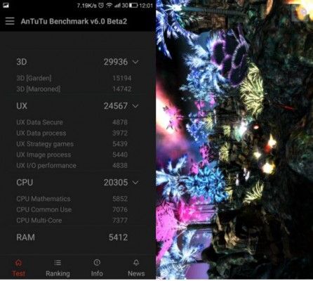 antutu