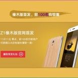 ZUK Z1: disponibile l'edizione speciale in legno di quercia