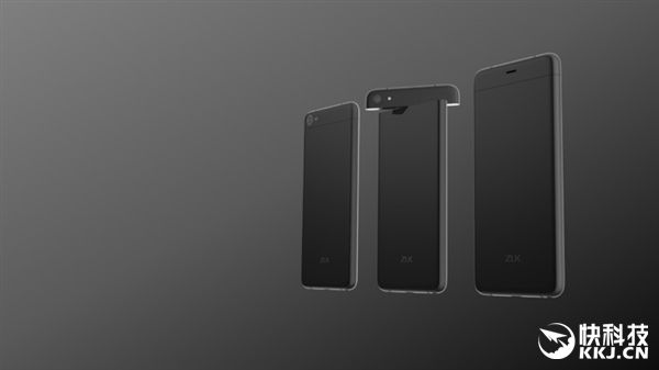 zuk z2-4