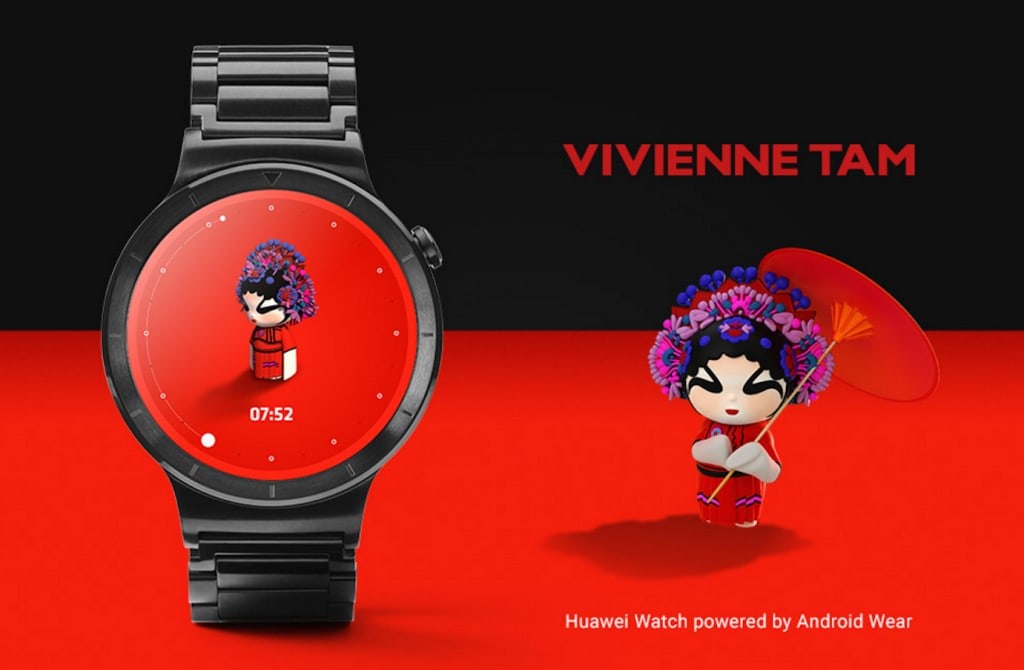 Android-Wear Android-Wear