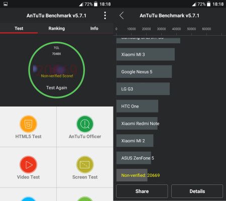 Antutu