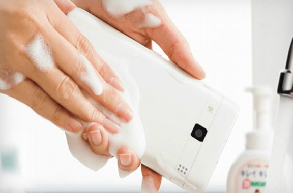 Kyocera Digno Rafre