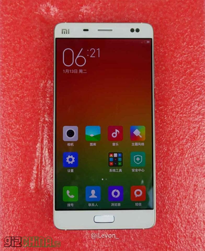 Xiaomi-Mi5-ces-2015