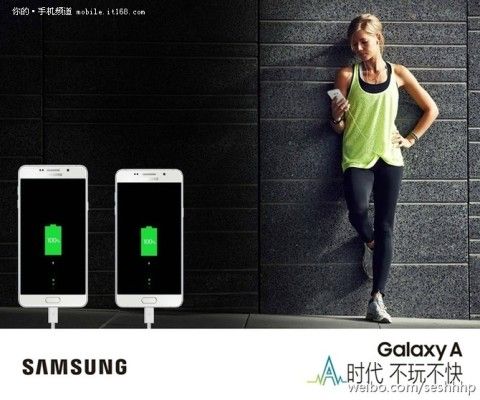 Samsung-Galaxy-A9