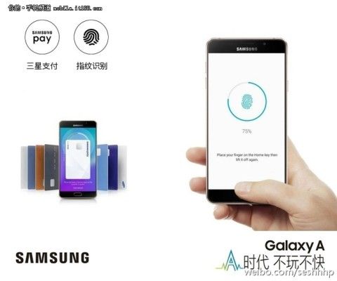 Samsung-Galaxy-A9