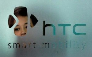 htc-parfume