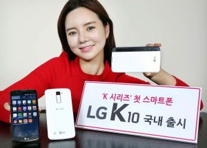 LG
