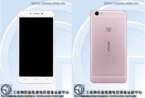 vivo x6s plus