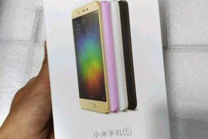 Xiaomi